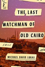 The watchman.....